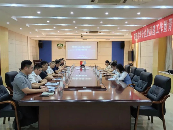 1663657719324492Vlbi.jpg 團1_副本.jpg