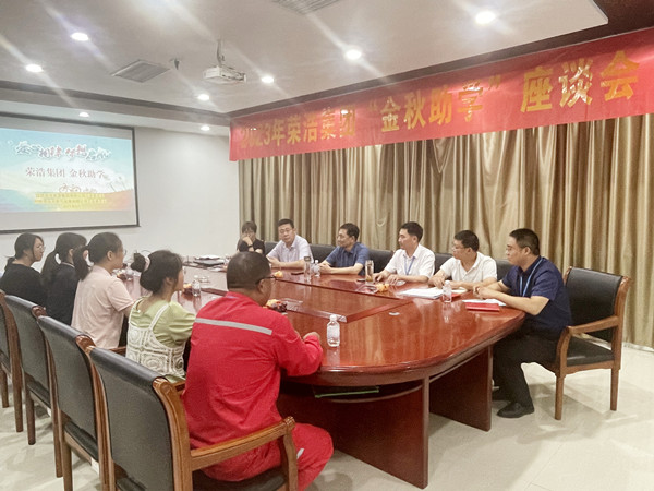 1692953209512908zF0a.jpg bcc2ac25994da61403e823caf0a1d0e_副本_副本.jpg