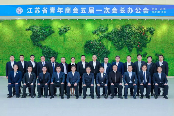 1702016710232635RVSh.jpg 內容4.jpg