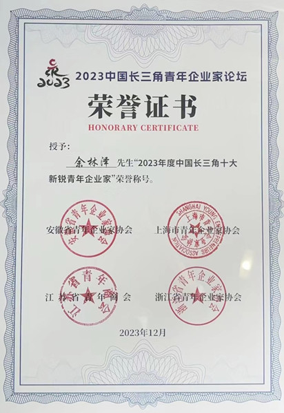 1702017965647066DDVs.jpg 內(nèi)容4.jpg