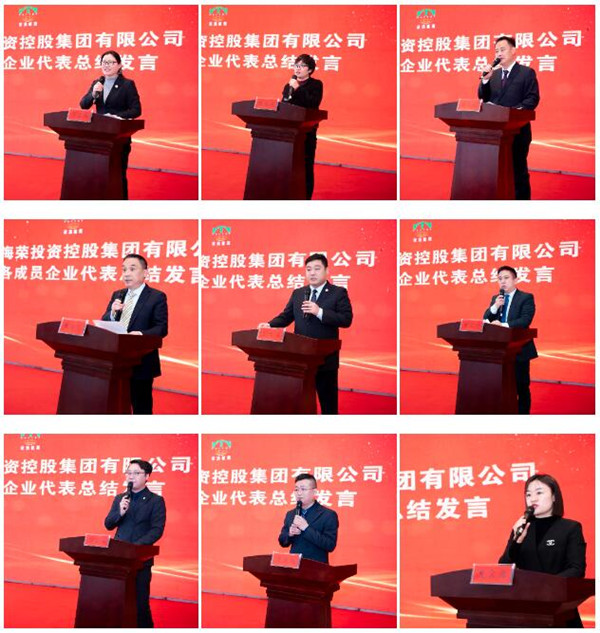 17097799101817917w0F.jpg QQ截圖20240307104813_副本.jpg